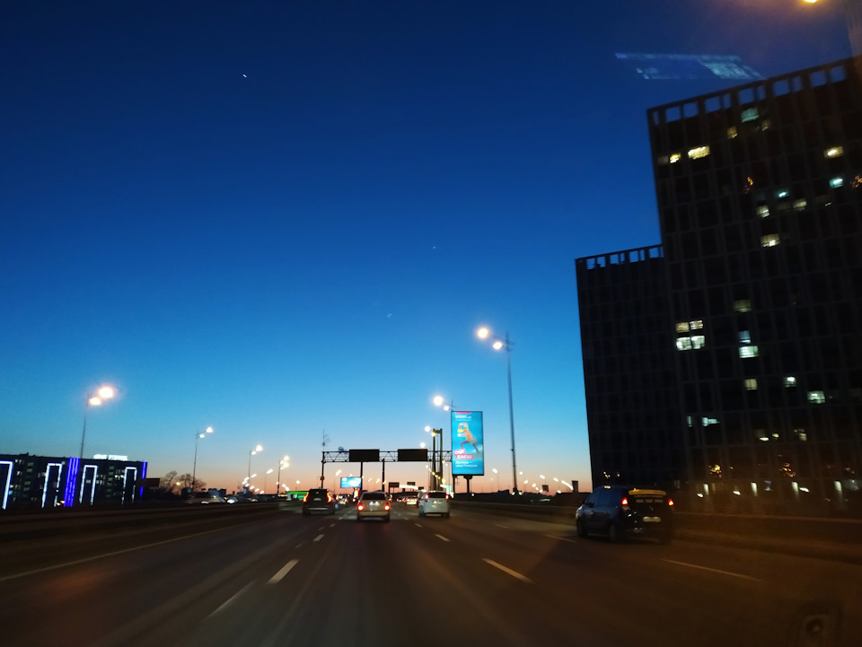 Сонце, музика, фотки, поїздки) 5