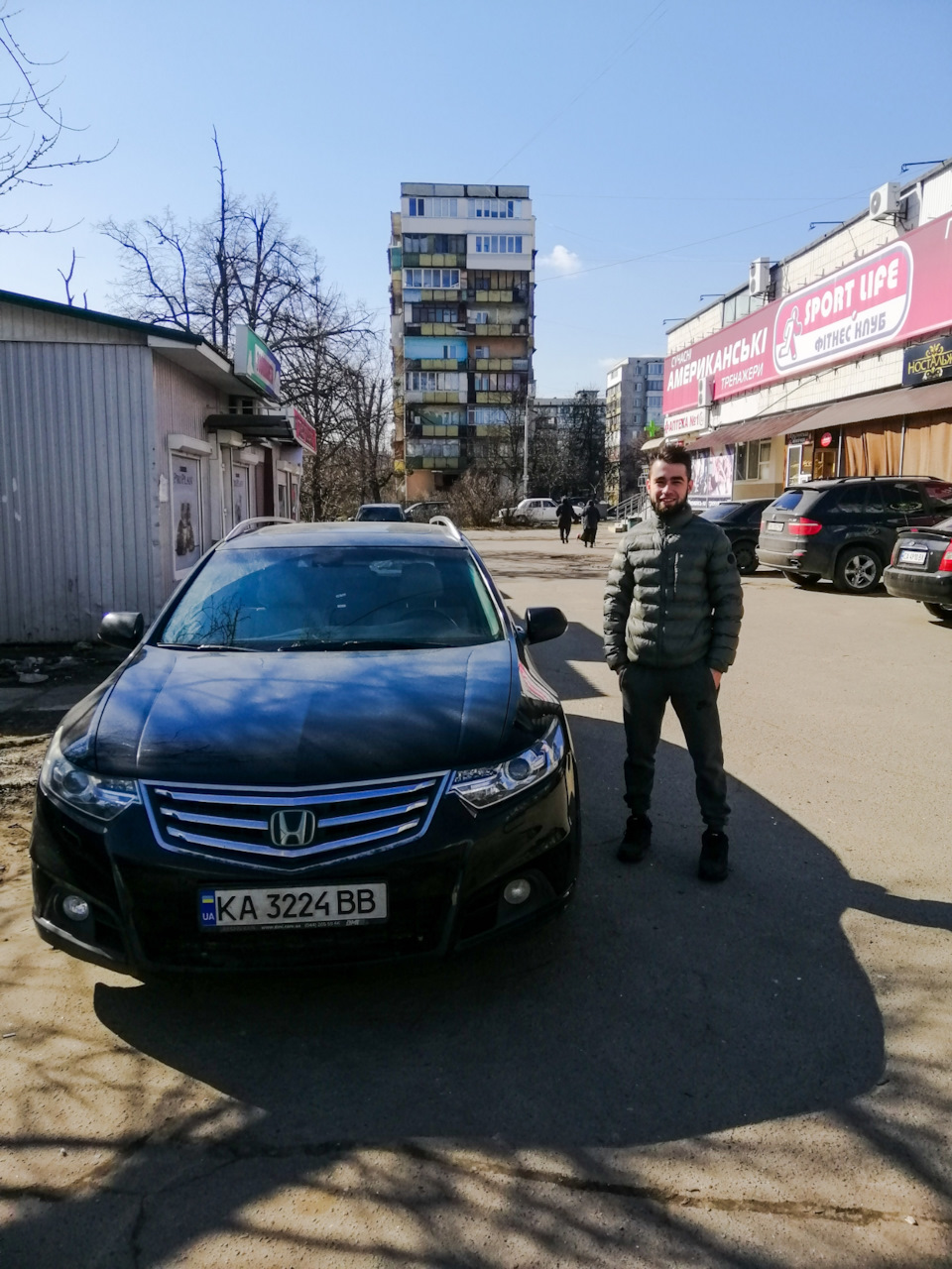 Дрібниці після покупки) 1