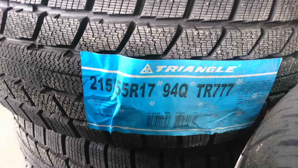 Тапки на зиму Triangle TR777 3