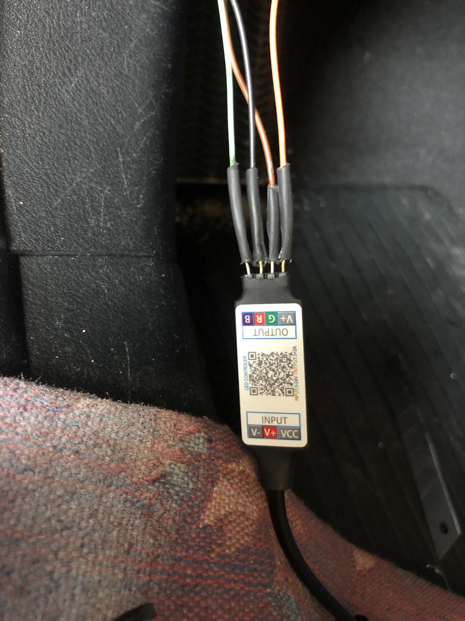Подсветка карт RGB 4