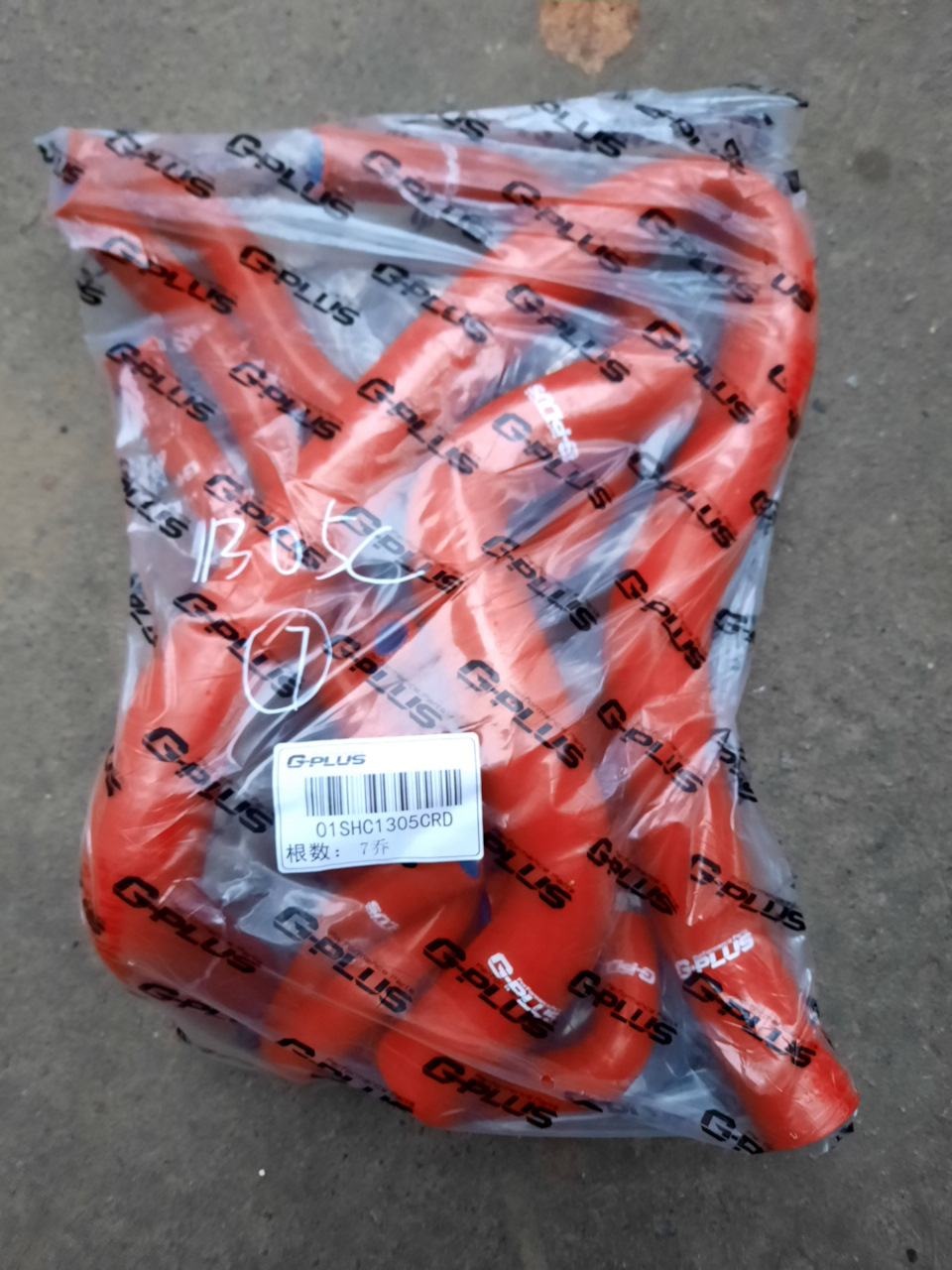 Силікон), це круто 4