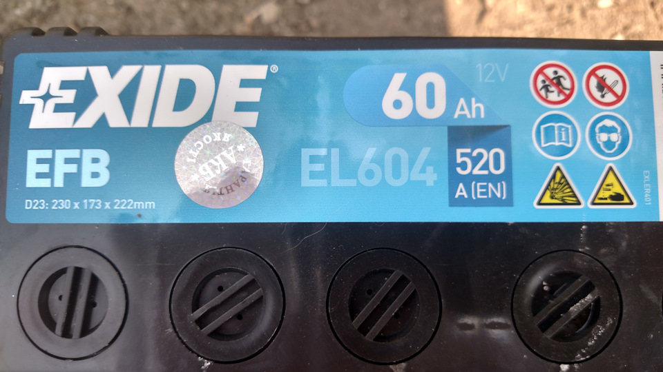 Акумуляторні справи. АКБ Exide EFB EL604 3