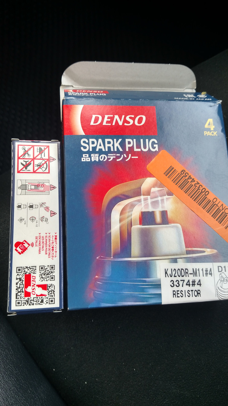 Свічки denso. 3