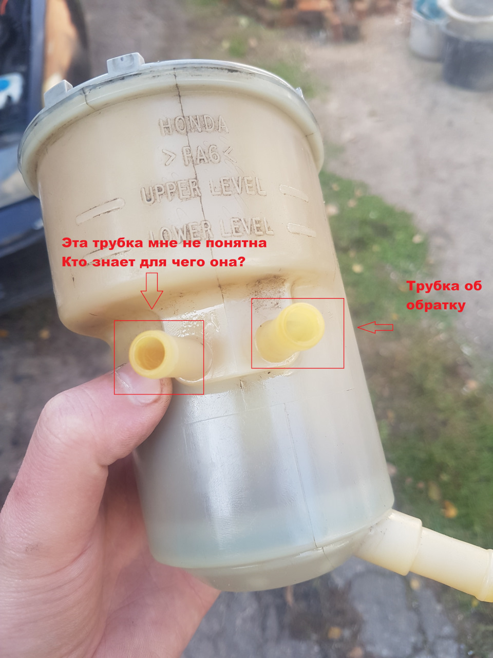 гудить Насос ГУР (Частина 2) продовження ... 1