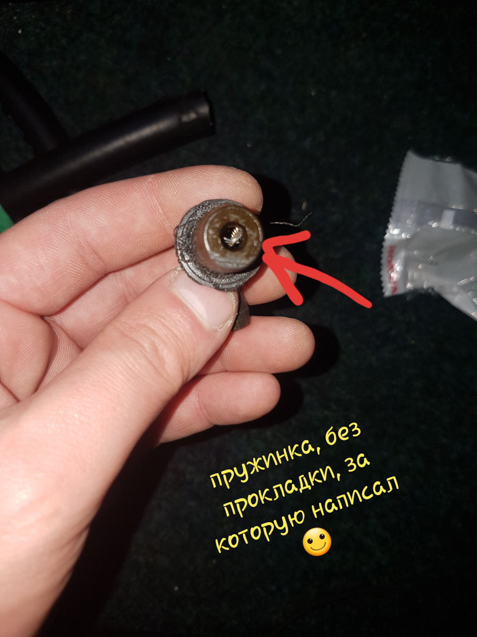 Нестабільні обороти. Підвищені обороти на газі. 1