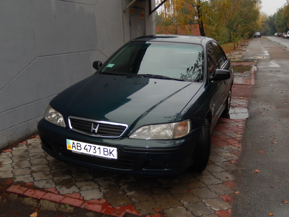 Ну от і все 1