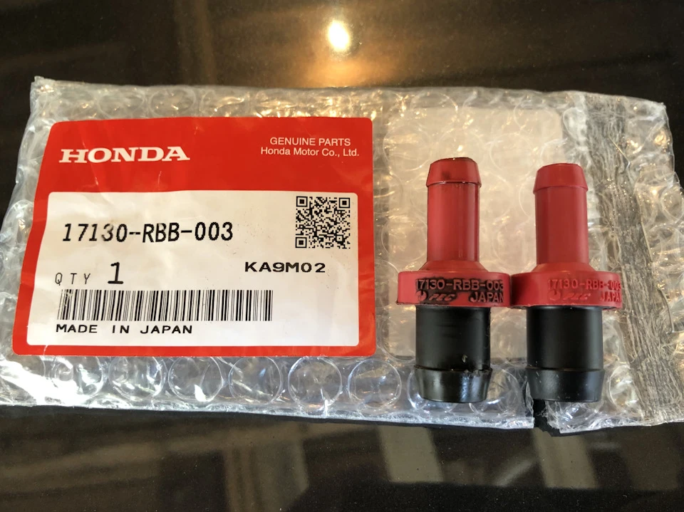 Заміна клапана вихлопних газів