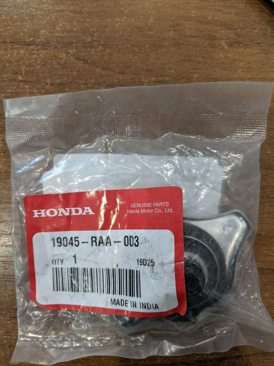 Заміна пробки радіатора Honda 19045raa003 1