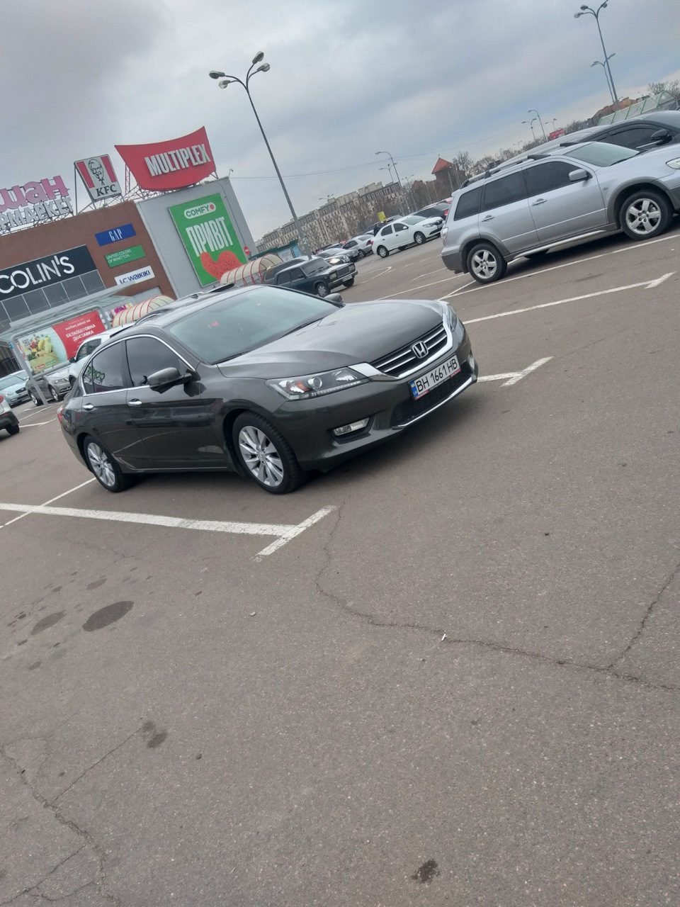 Ключ 3
