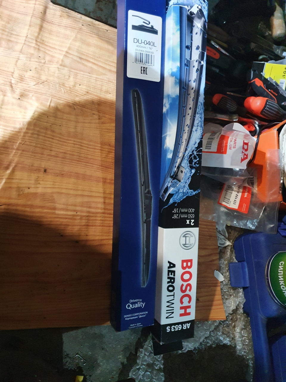 Двірники DENSO&BOSCH 1