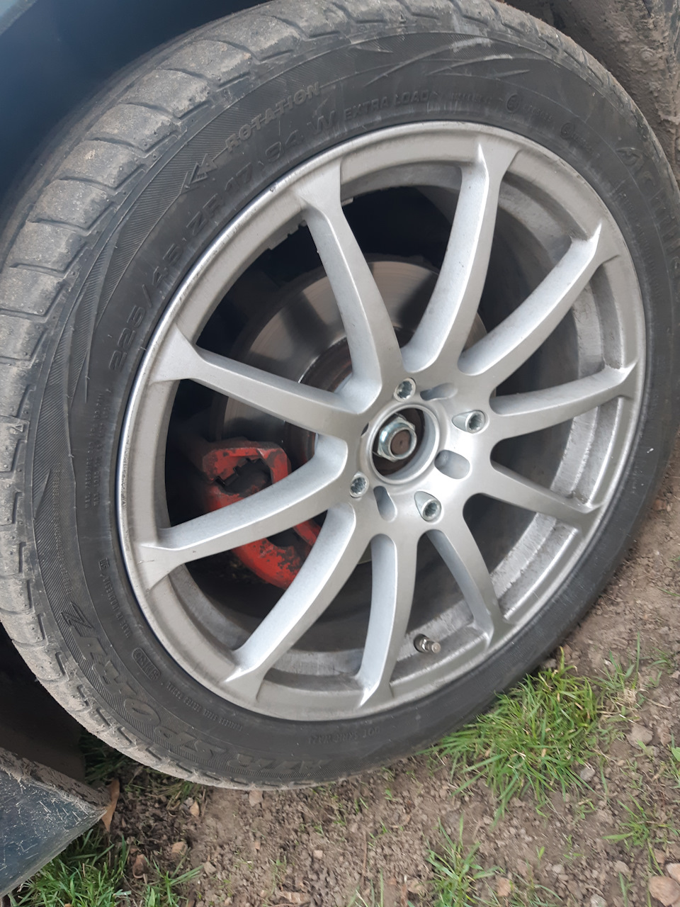 Диски r17 7jj et40 5
