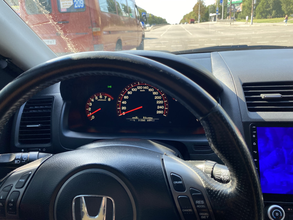8. Перетяжка куля Accord 7 2