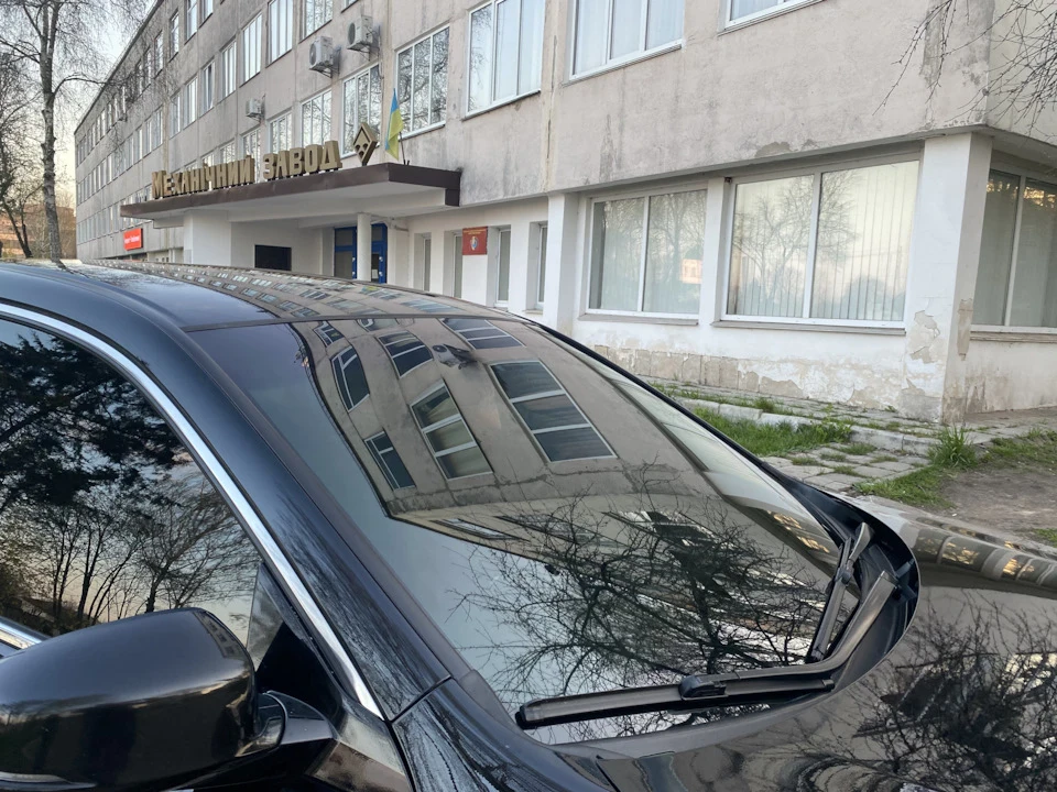 Тонування лобового