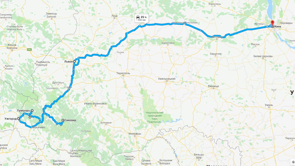 Карпати 2018 1