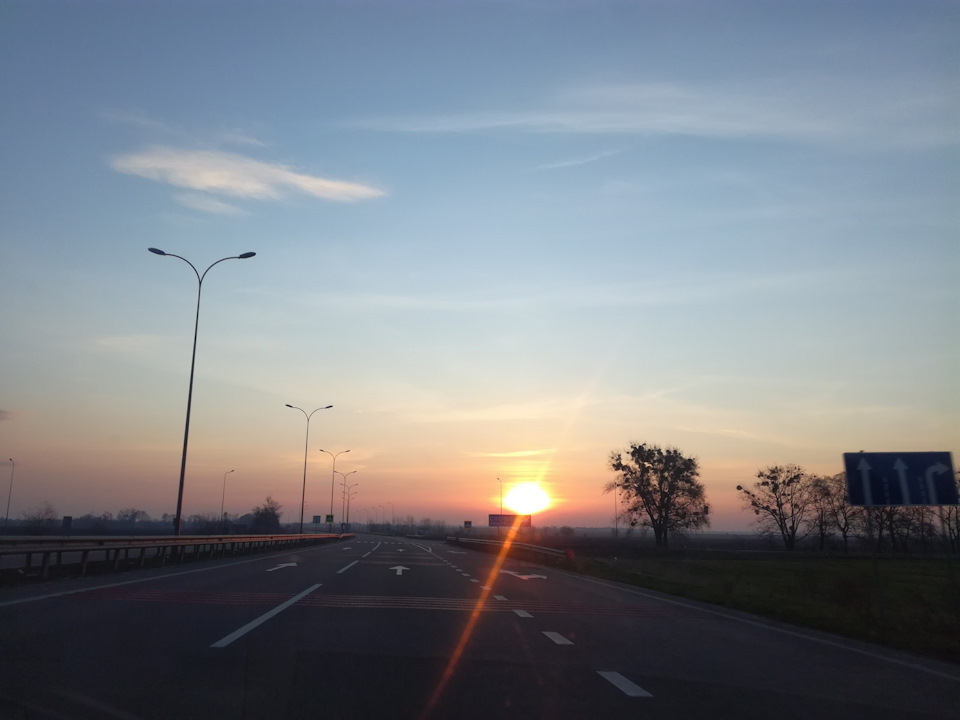 Поїздка в Горішні Плавні. 1
