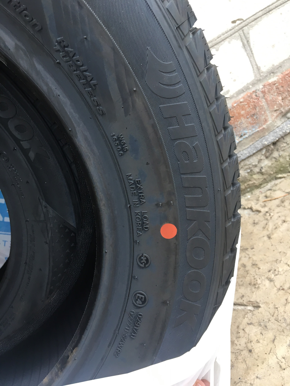 Колеса на зиму. Hankook w616 2