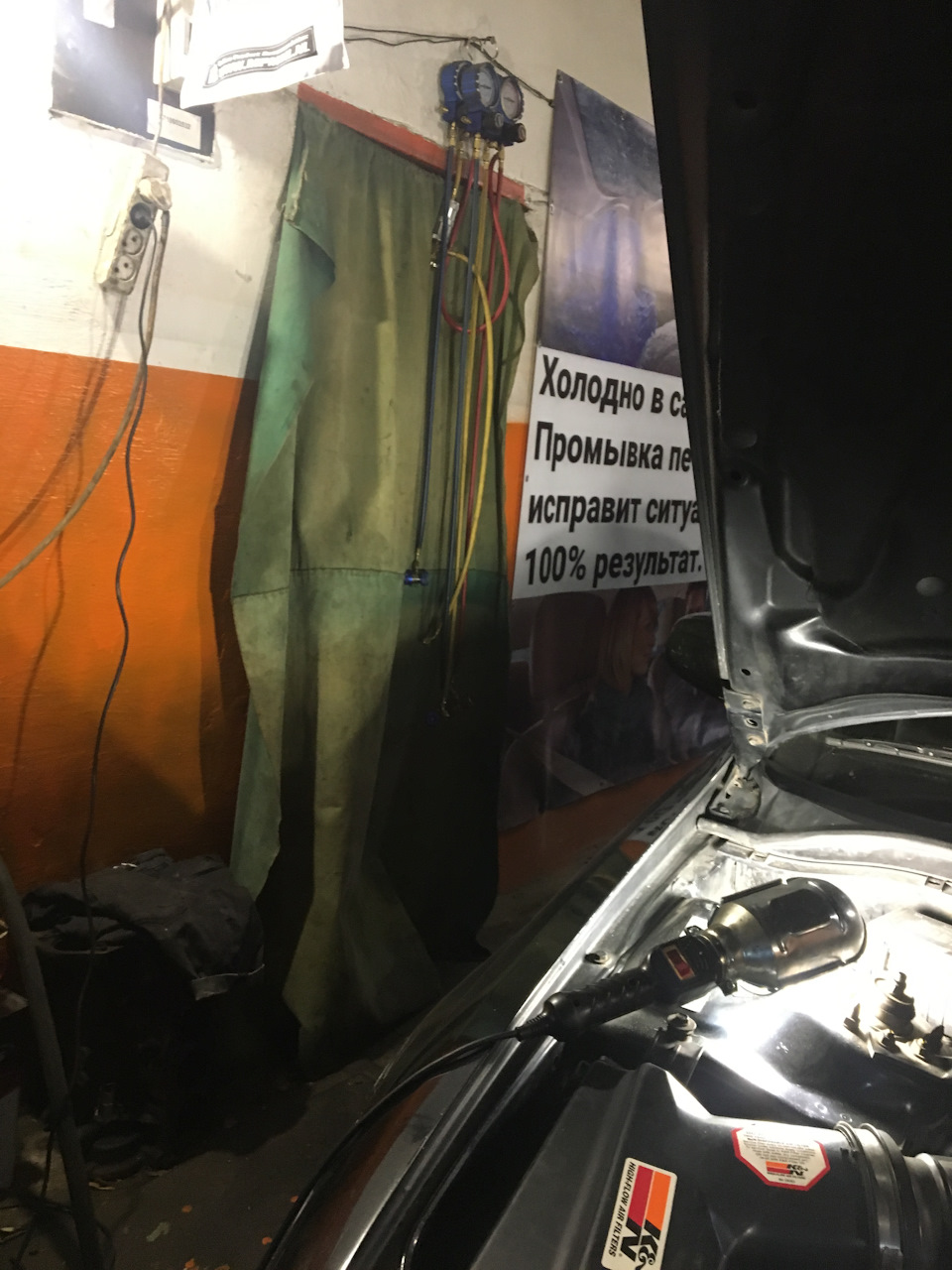 Промивання радіатора печі. 2