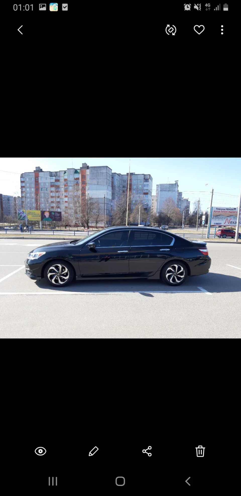 Потрібна порада з дисків