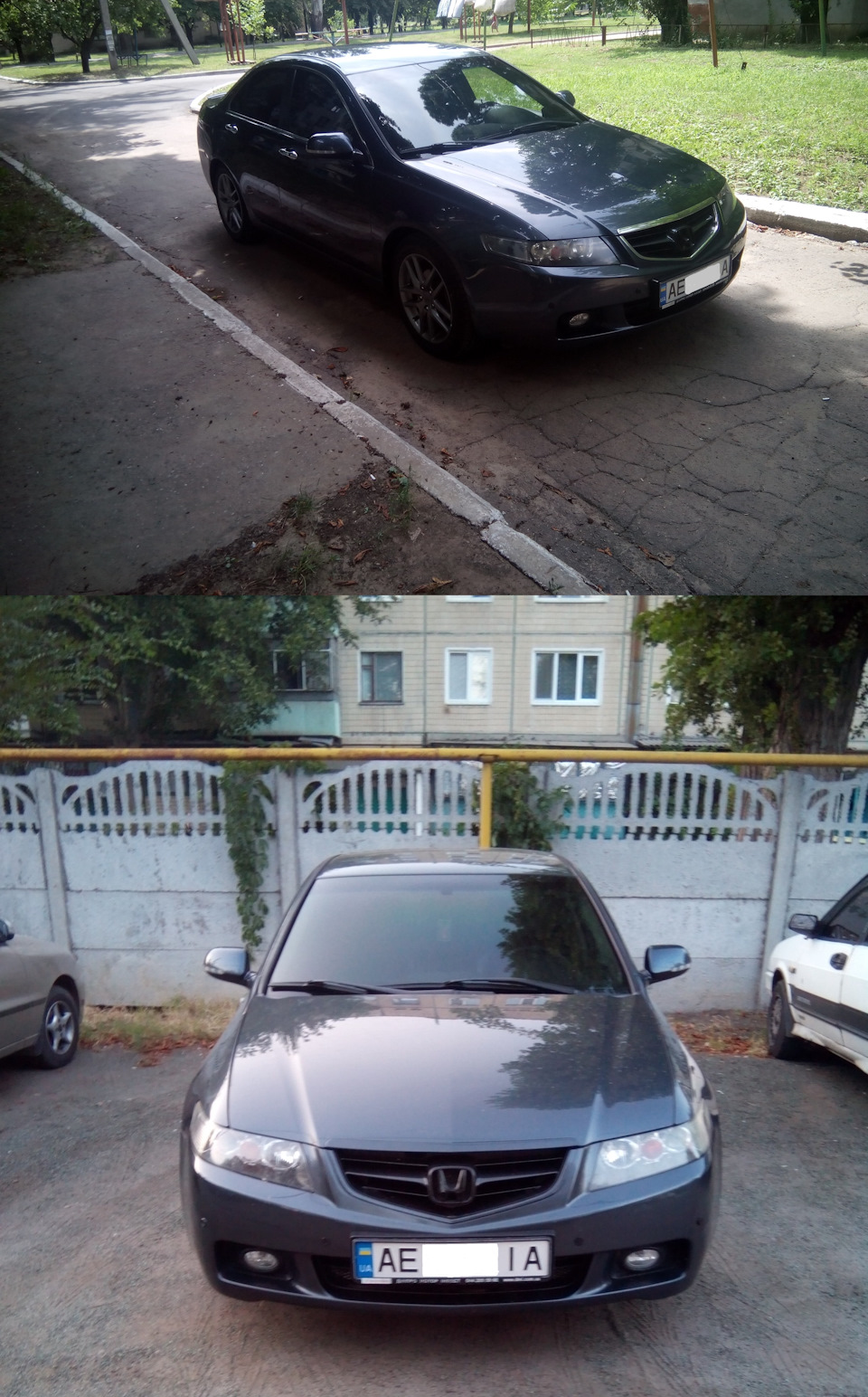 Клей 505 та сода. 1
