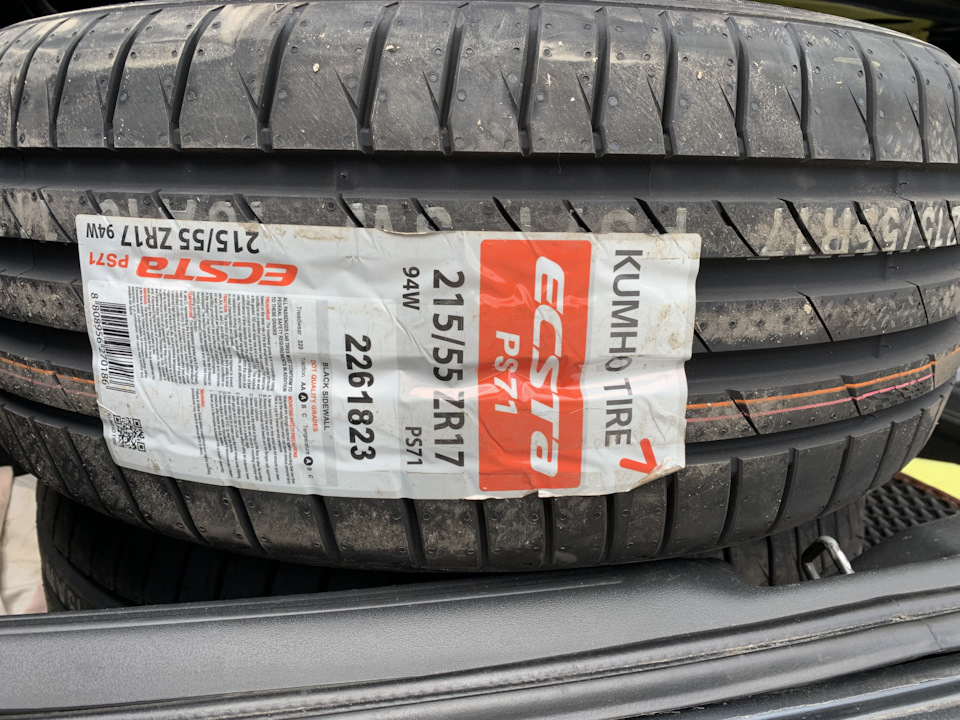 Kumho Ecsta PS71 5