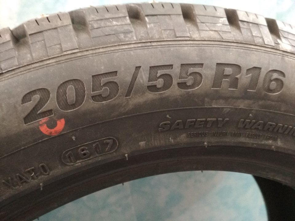 Kumho WinterCraft Ice Wi31 Шип 2