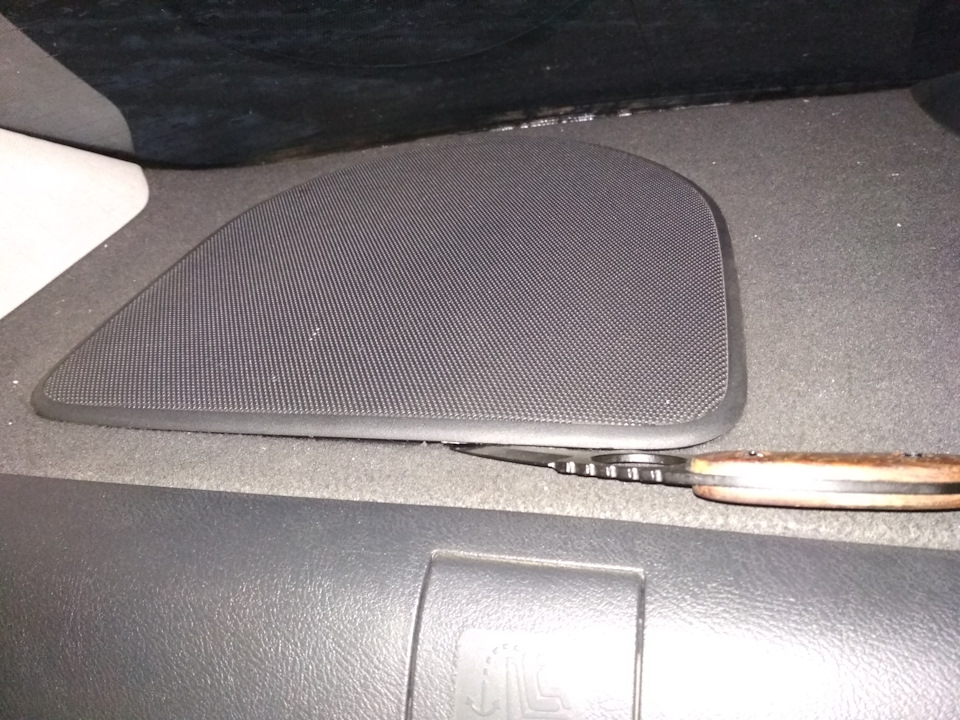 Овали JBL GTO 938 3