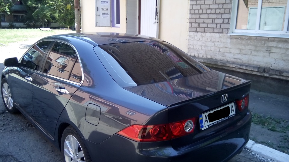 Тонування 5