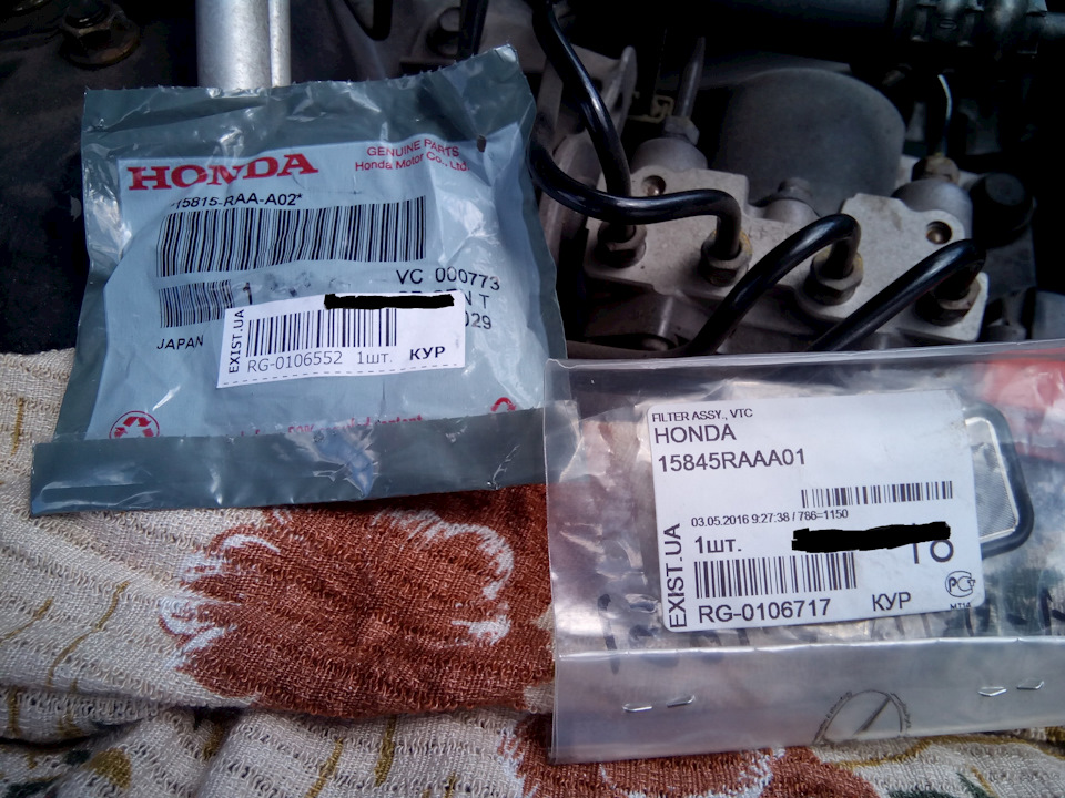 Заміна прокладки vtec та vtc. 4