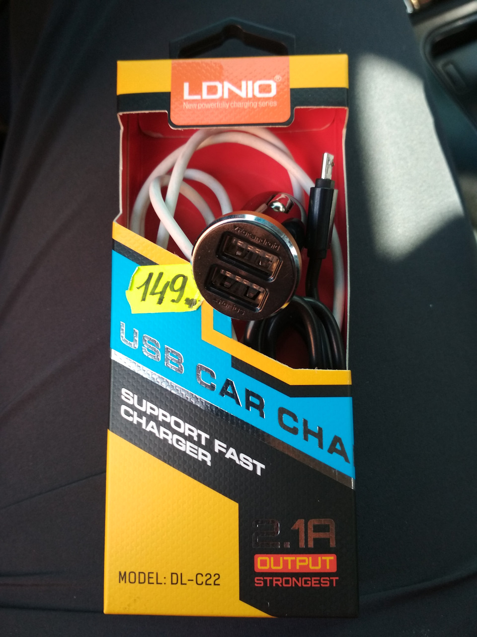 Зарядний пристрій LDNIO DL-C22 3