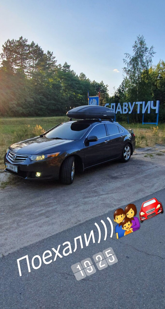 Встановлення багажника на гладкий дах 3