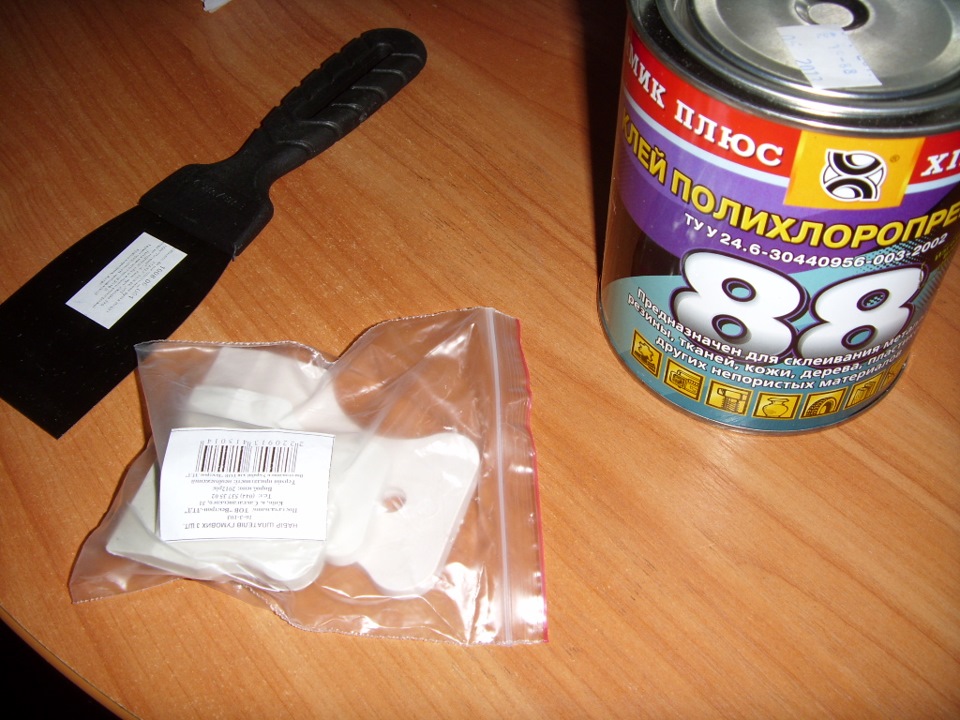 стеля 2
