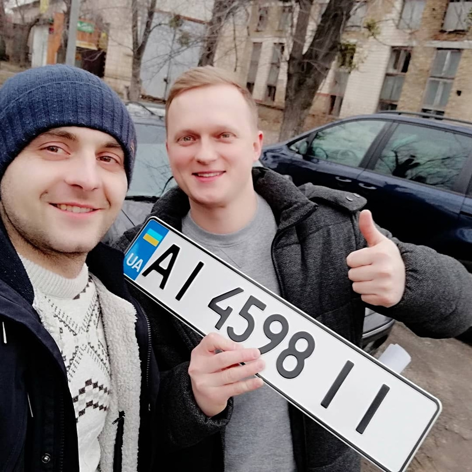 Машина продана! 2