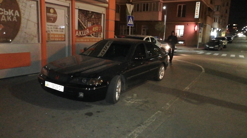 Нарешті дофарбували. 2