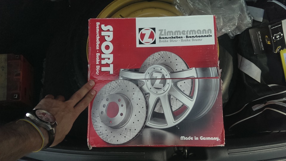 Zimmermann Sport на передок 1