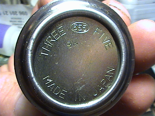 інформація 5