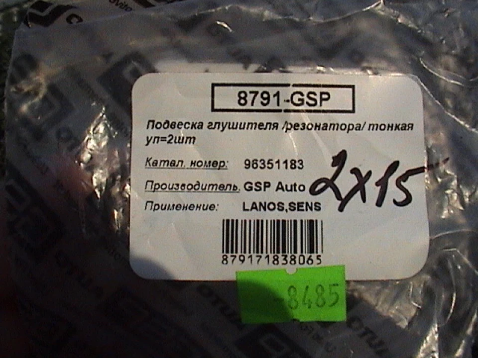 Просто на замітку кому треба