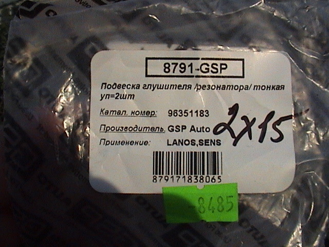Просто на замітку кому треба 1
