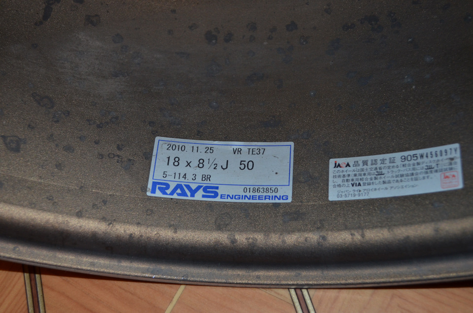 ПРОДАНО Original Rays TE37 R18+Recaro 5