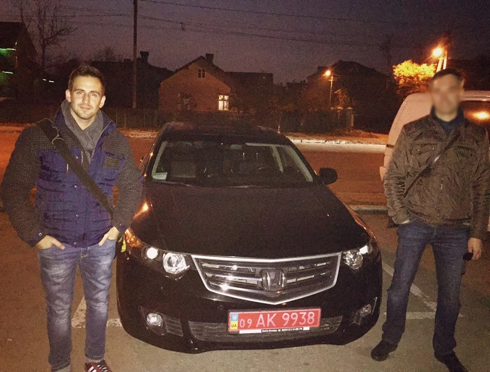 Купив нового друга, зустрічайте