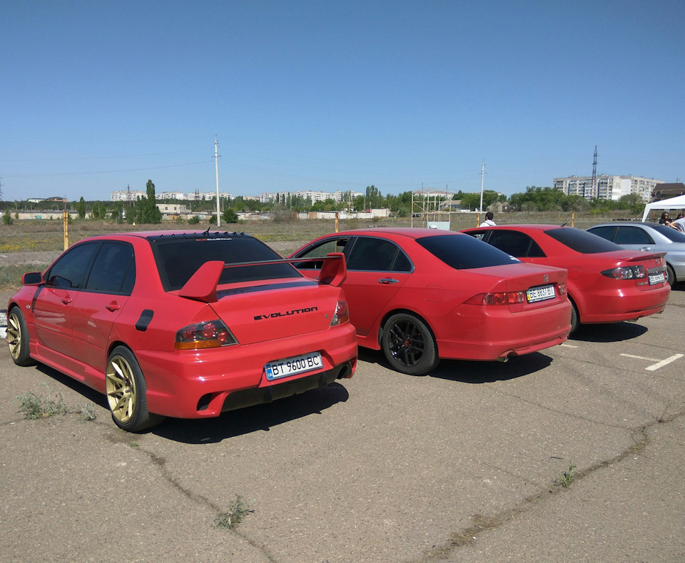 Аби що) 2