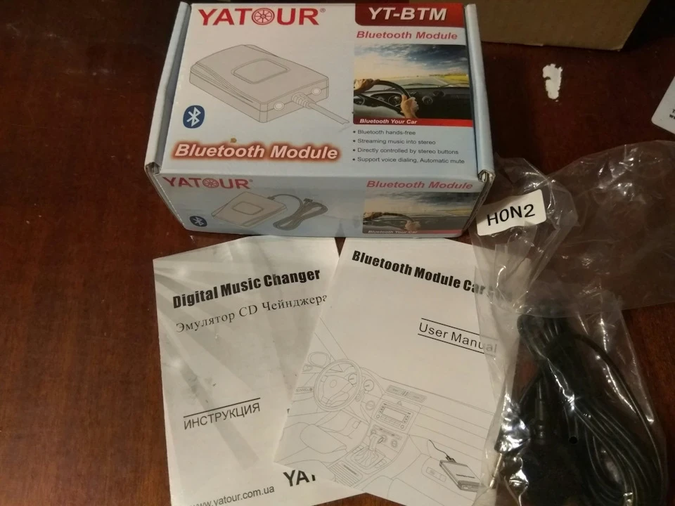 Установка yatour + bluetooth
