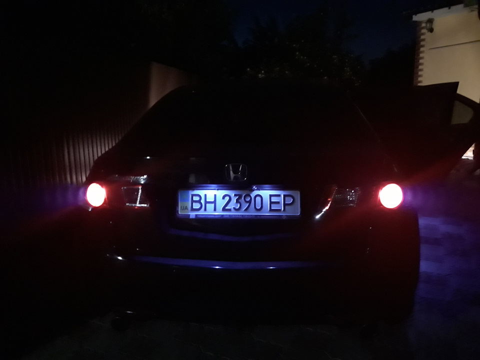 Ледонізація 5