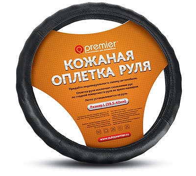 Накладка на кермо 1