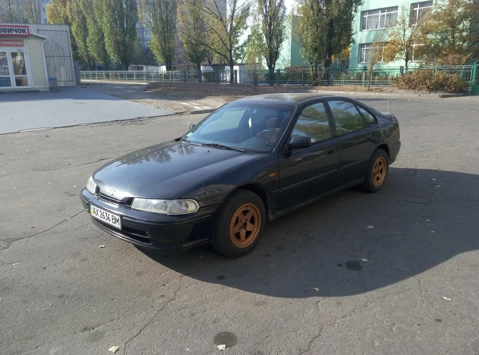 Диски