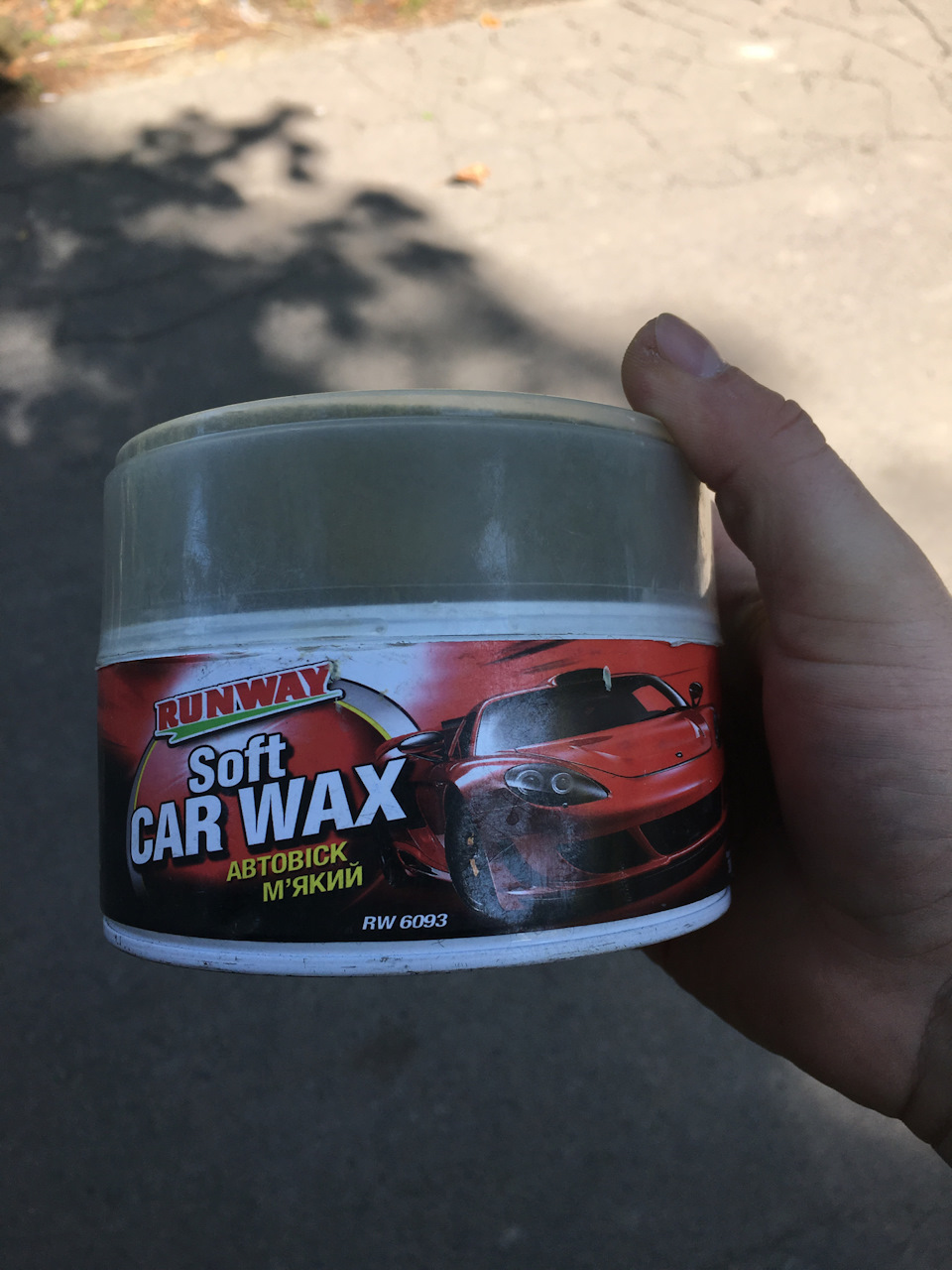 Хто чим полірує 1
