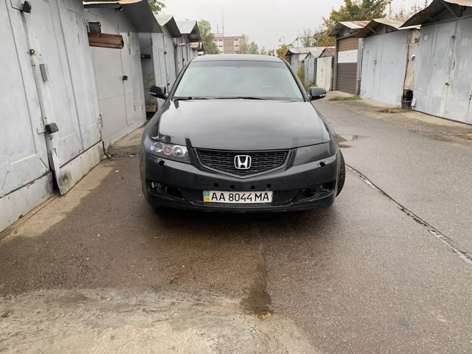 Початок