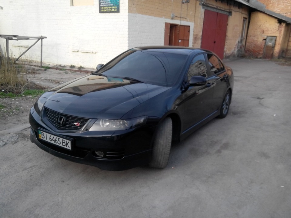Антихром 1