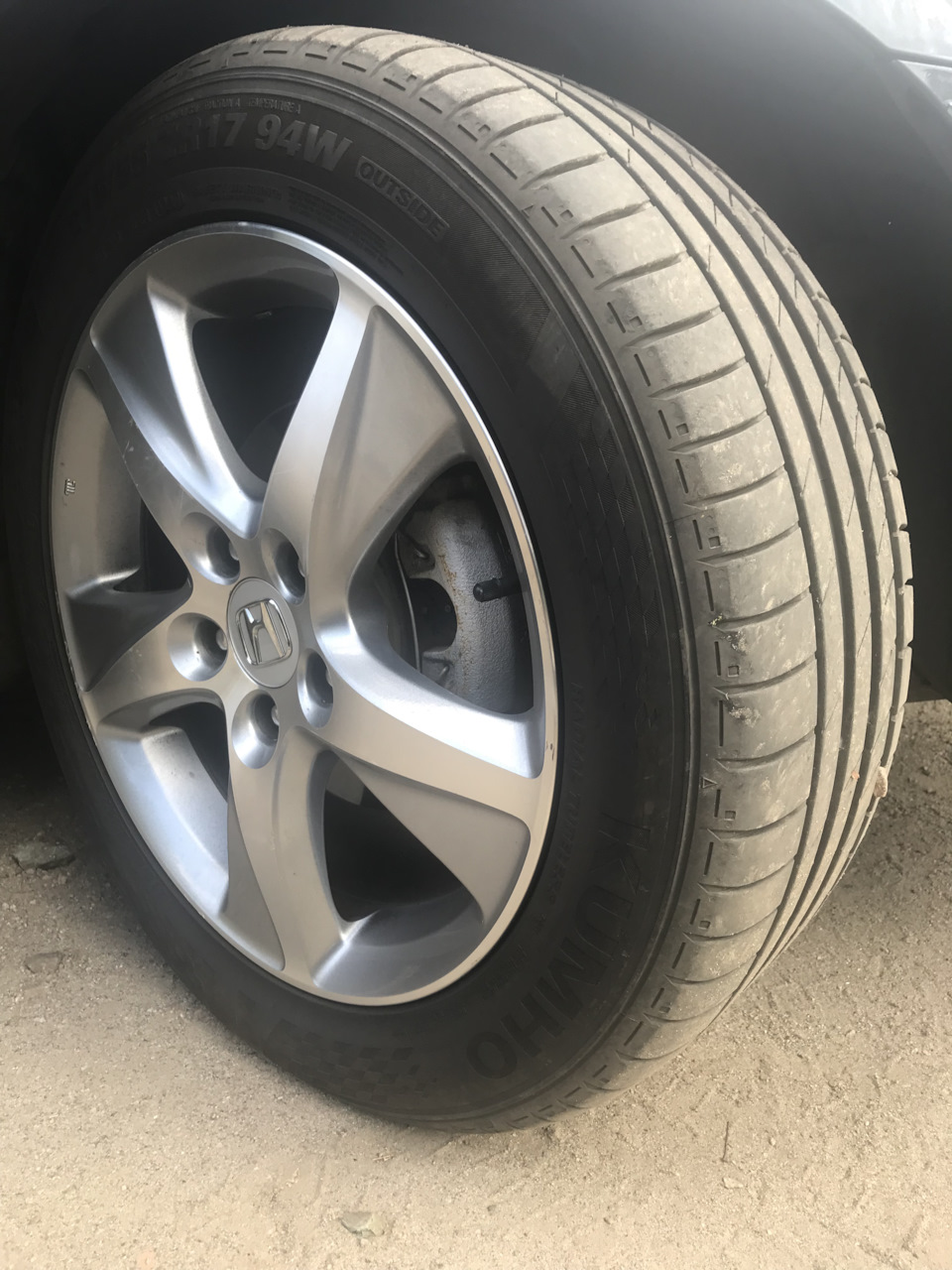 Як вам гума KUMHO?! 1