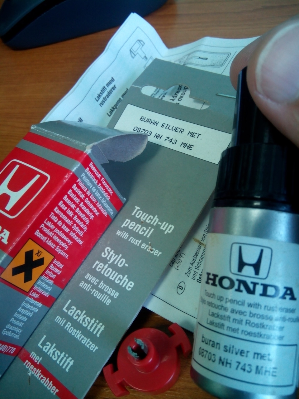 Олівець для підфарбування Honda 5