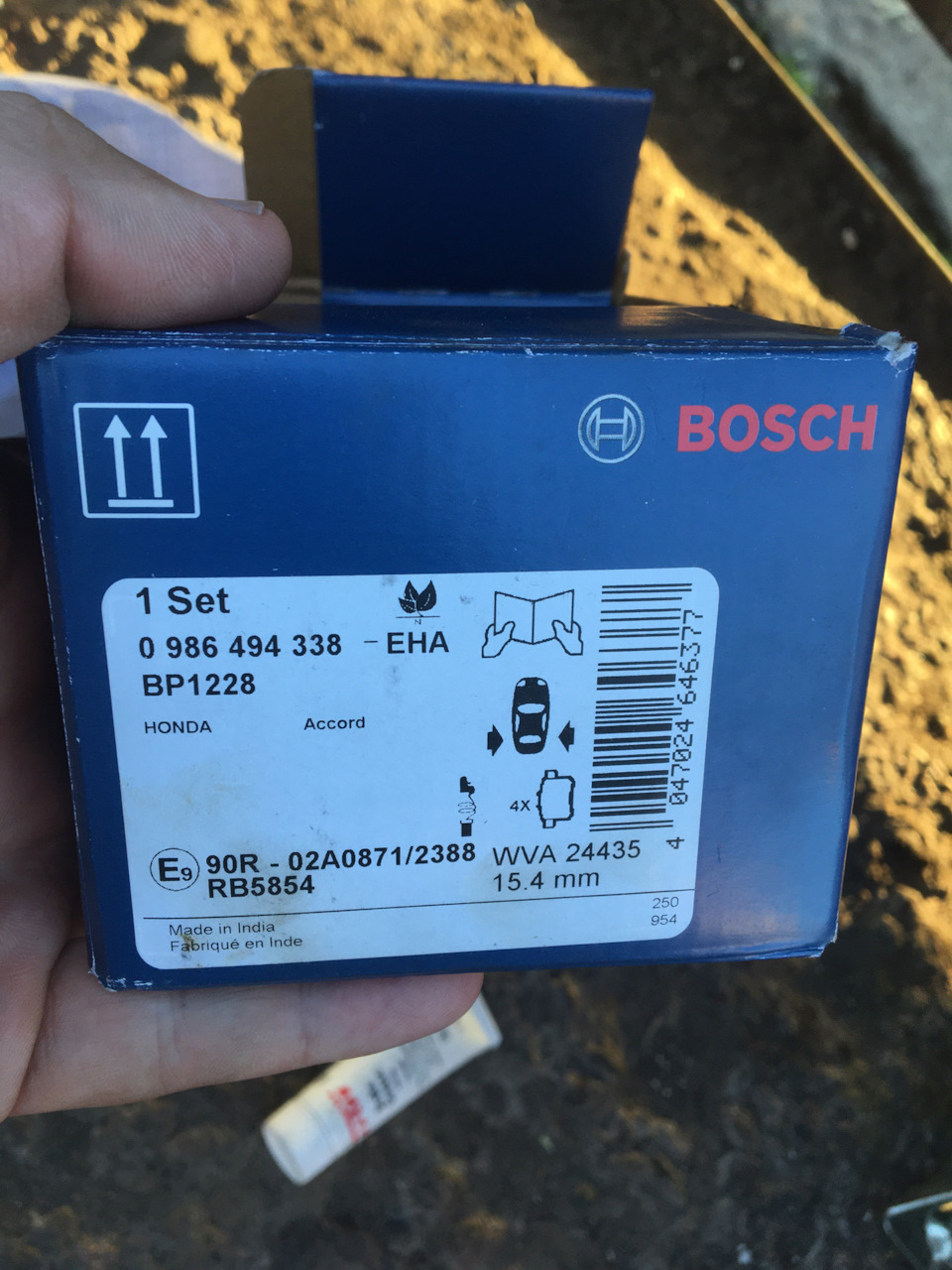 Нові задні гальмівні колодки Bosch 1